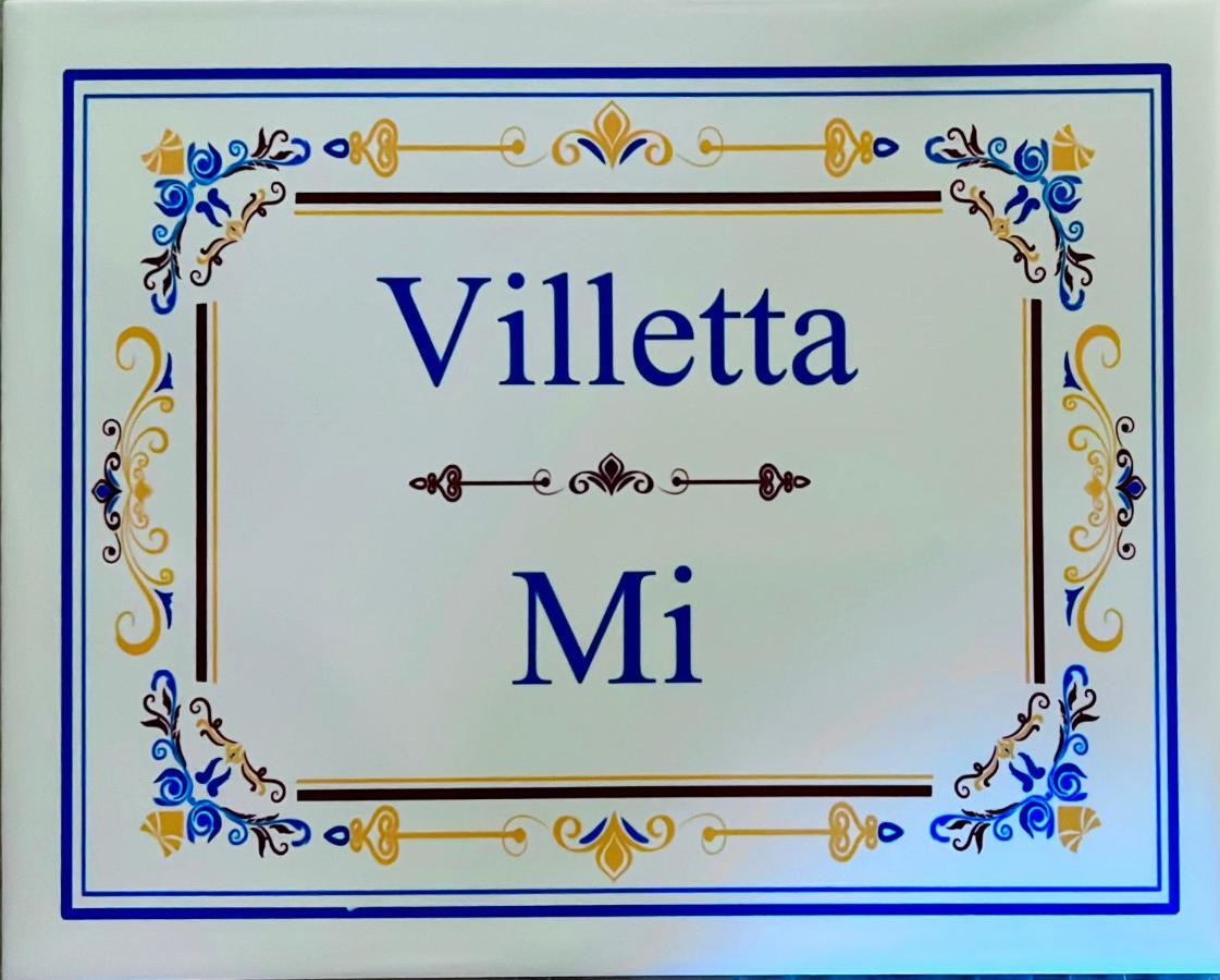 Villetta Mi Il Fabbro Extérieur photo
